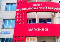 Новый альбом